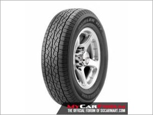 https://www.mycarforum.com/uploads/sgcarstore/data/4/Bridgestone Dueler HT 687_1.jpg